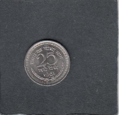 Beschrijving: 25 Paise